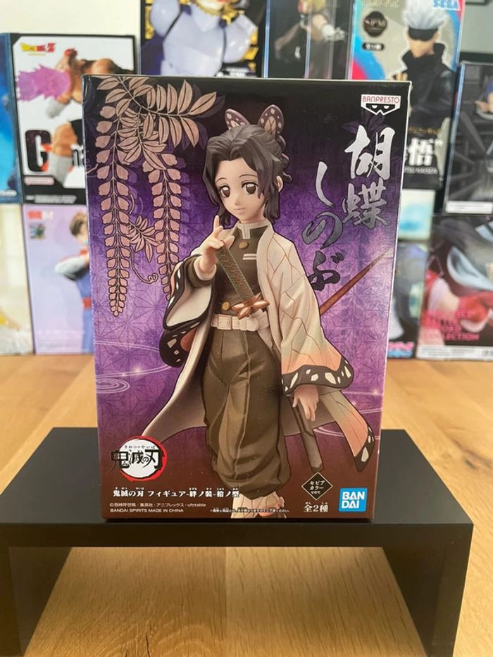 Demon Slayer- Banpresto - Kizuna no Sou Kocho Shinobu