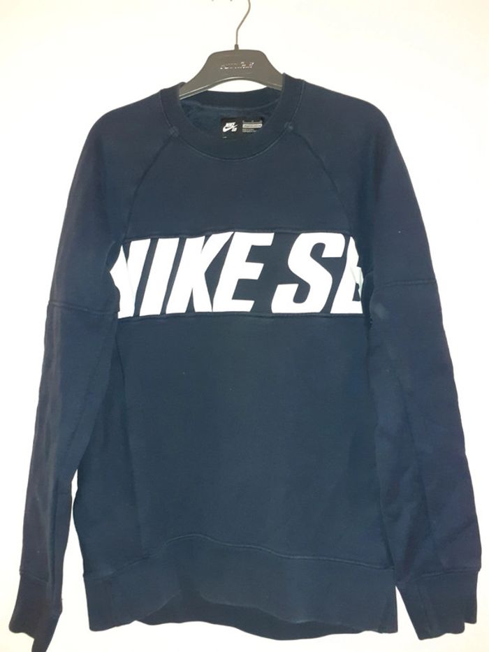 Sweat Nike TS