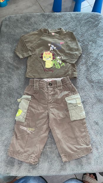 Ensemble 2 pièces DPAM