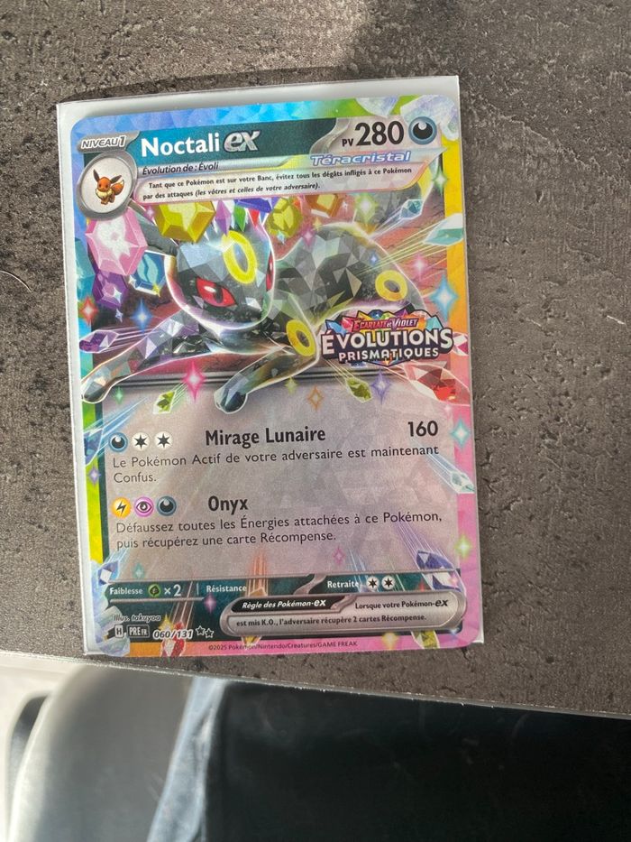 Noctali ex 060/131 stamp évolutions prismatiques - photo numéro 10