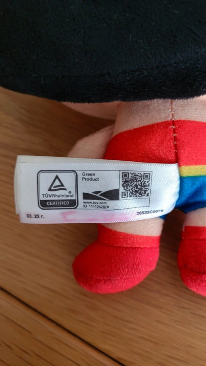 Peluche Wonder Woman officielle - photo numéro 5