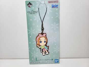 The Quintessential Quintuplets Ichiban Kuji L Porte clé Key Ring Nakano Yotsuba
