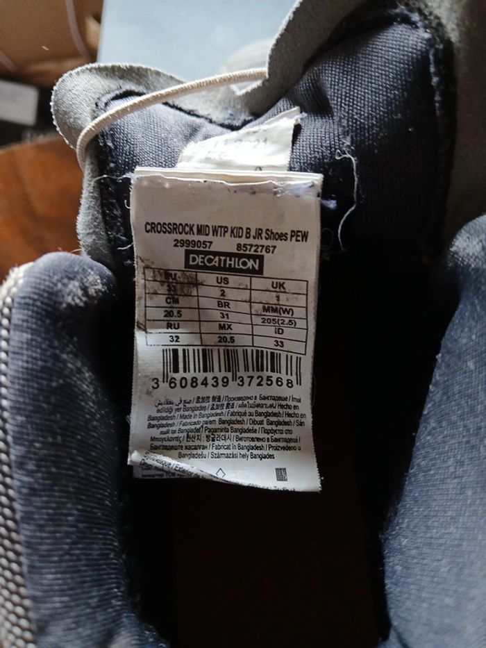 Chaussure crossrok 9 - photo numéro 6