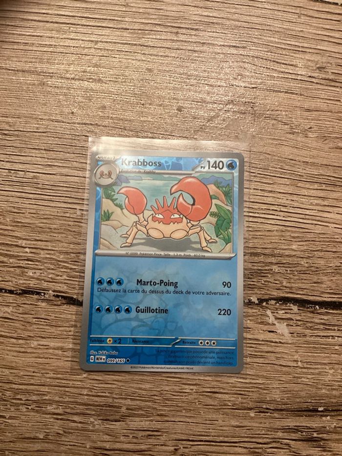 carte Pokémon karbboss reverse 099/165 EV3.5 collection 151 FR