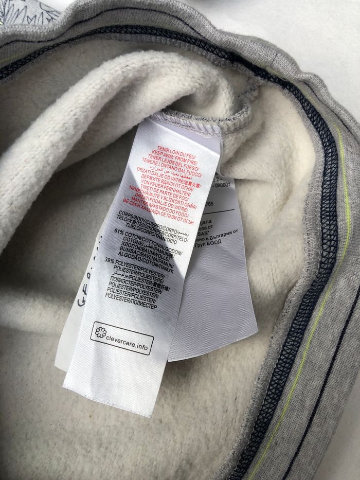 Sweat Sergent Major 4 ans - photo numéro 6