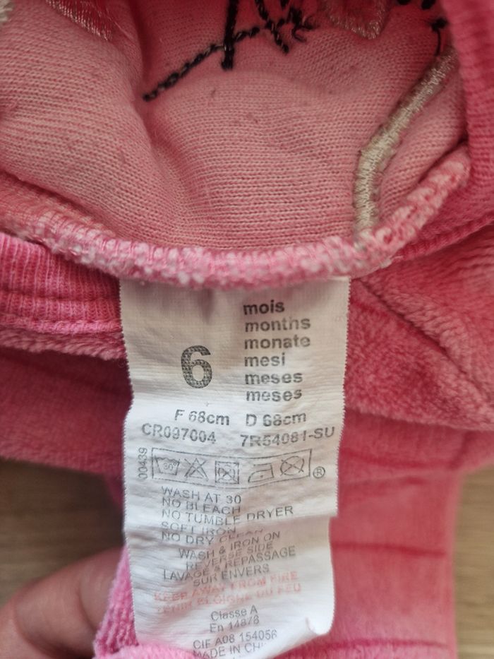 Pyjama bebe fille Absorba fermeture zip 6 mois - photo numéro 5