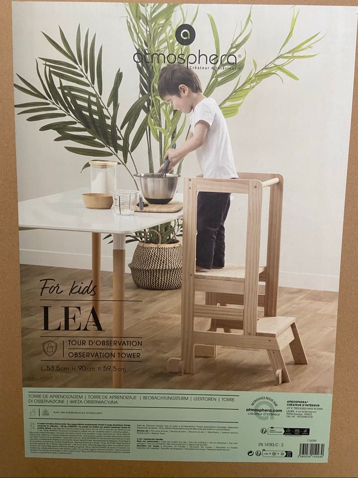 Tour d’observation neuve - photo numéro 2