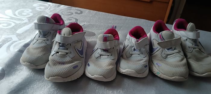 Basket Nike scrash enfant - photo numéro 3