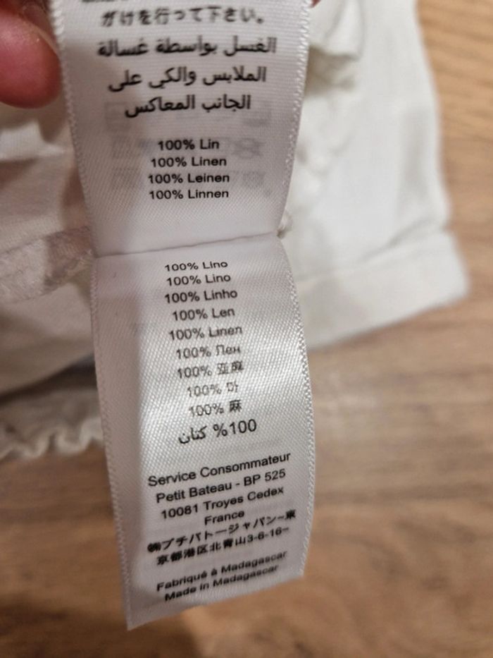 Pantalon en lin petit bateau - photo numéro 3