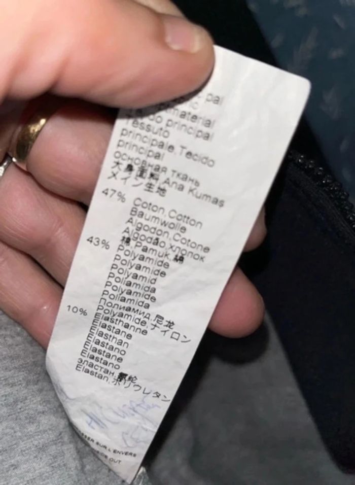 Veste de jogging - photo numéro 8