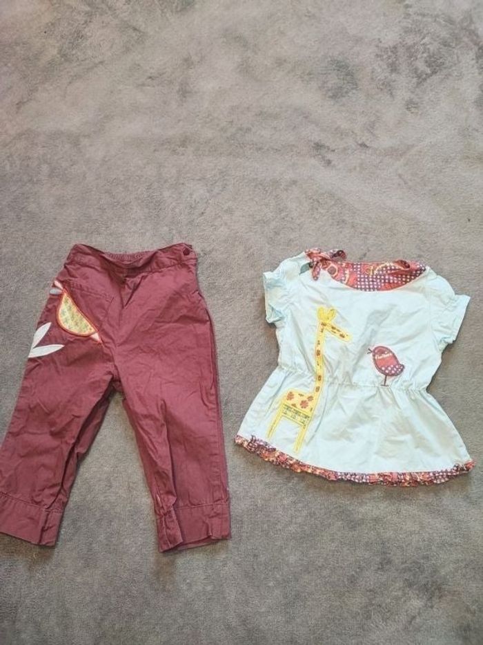 Ensemble 12 mois Girafe et oiseau