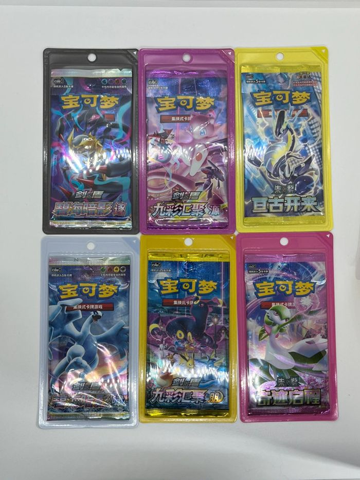6 x boosters blister Pokémon CN