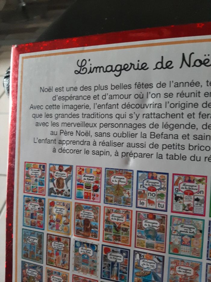 Imagerie de noel - photo numéro 3