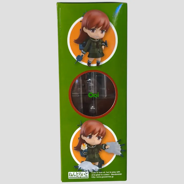 Nendoroid Ooi – Kantai Collection – Avec Bonus Good Smile Company - photo numéro 4