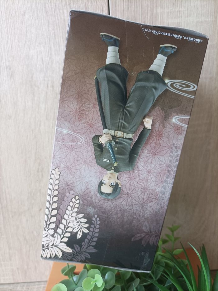Figurine Murata Demon Slayer Kimetsu no yaiba banpresto Bandai - photo numéro 2
