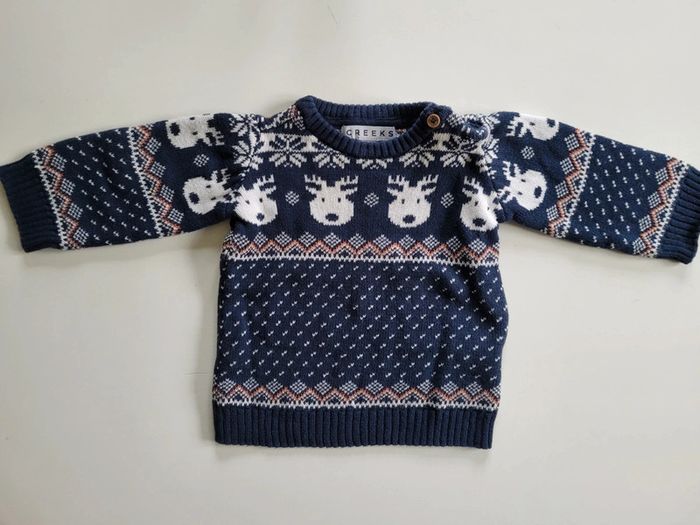 Ensemble Creeks 6 mois - photo numéro 2