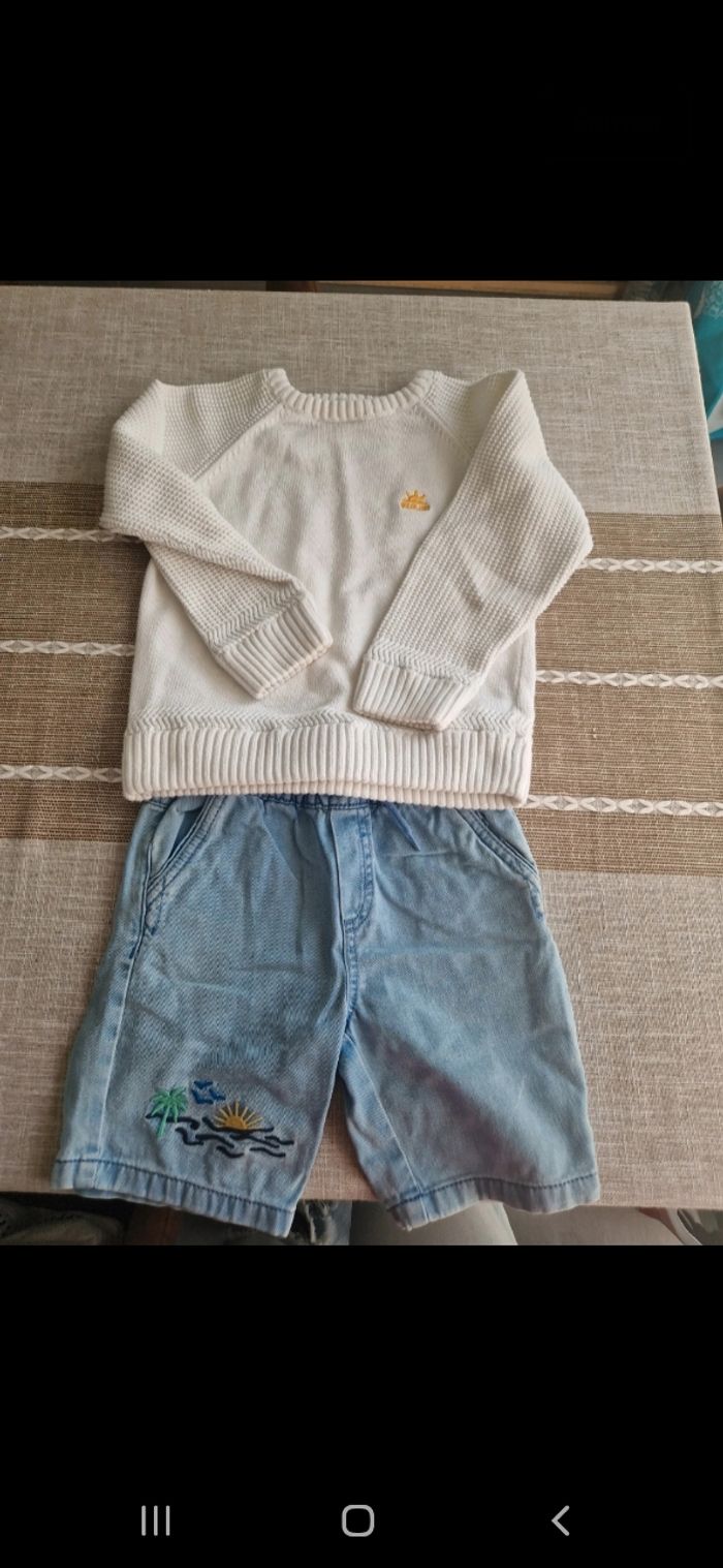 Ensemble tape à l'œil