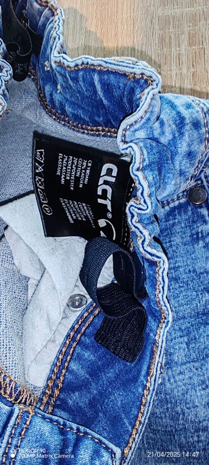 Jeans Coolcat - photo numéro 3