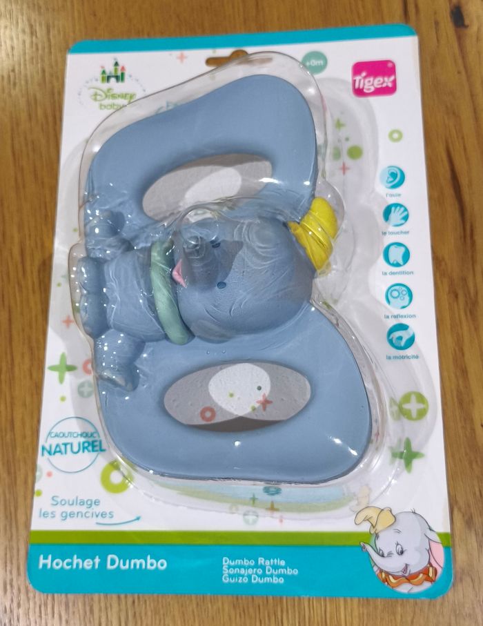 Hochet Jumbo de Tigex - photo numéro 2