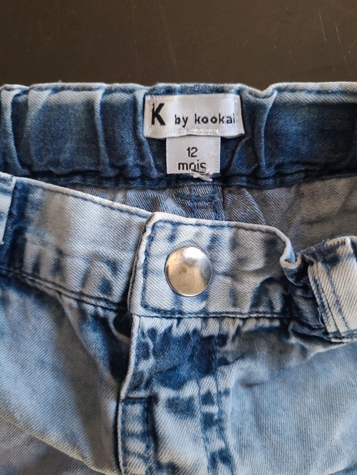 Lot de 2 shorts - photo numéro 6