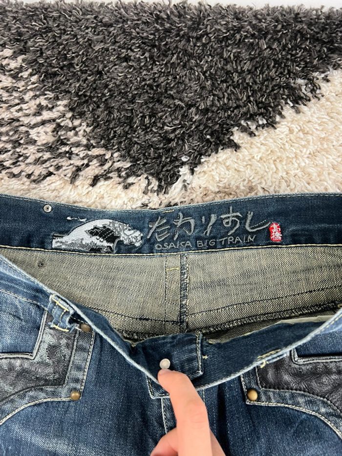 Jean large Y2k opium avec poches en cuir taille 33 bleu marine Denim jean japonais - photo numéro 17