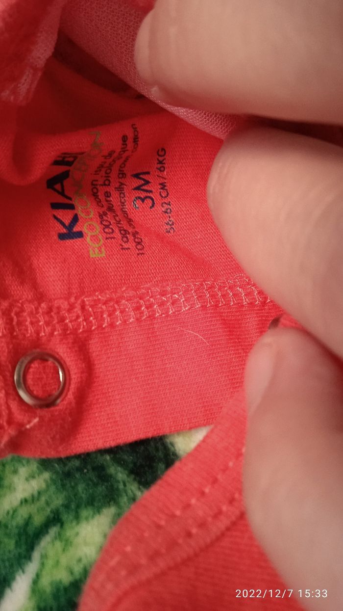 Pyjama - photo numéro 2