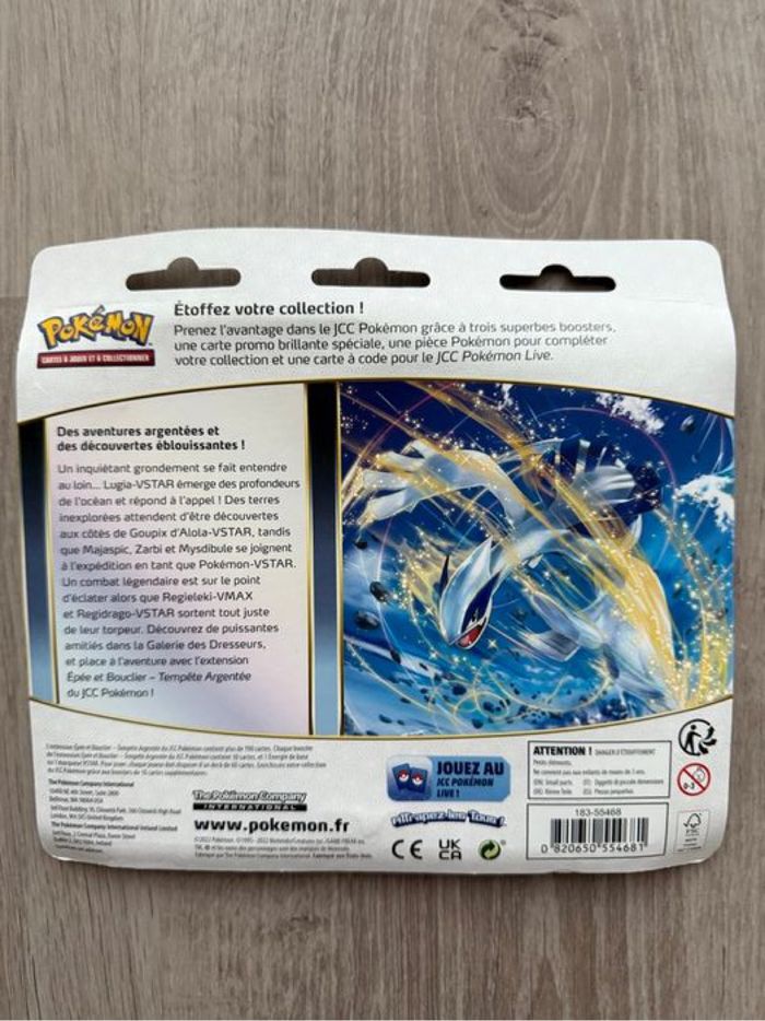 Tripack Pokémon Tempête argentée - photo numéro 2