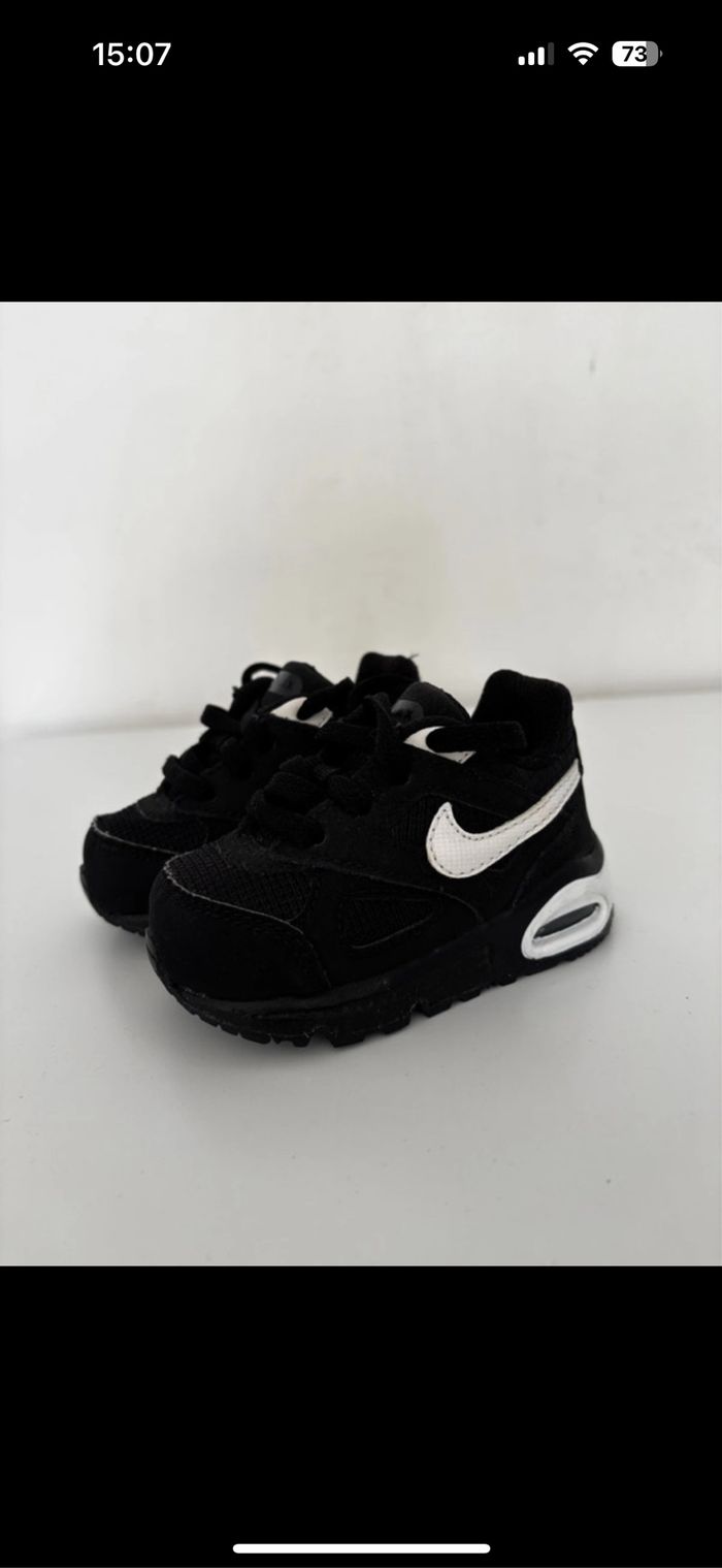 Basket Nike