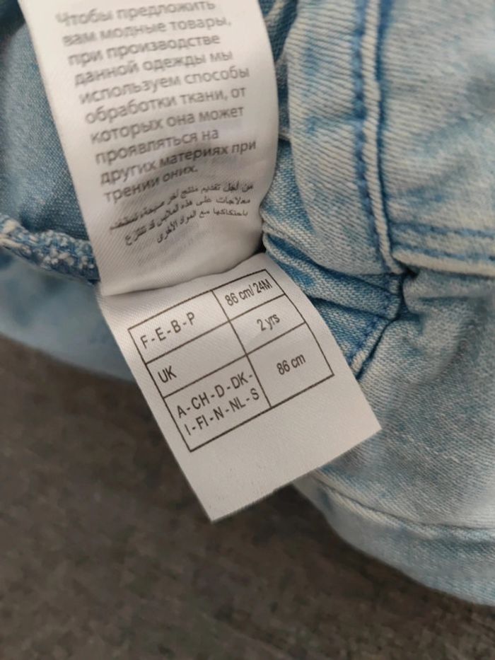 Jupe short - photo numéro 3