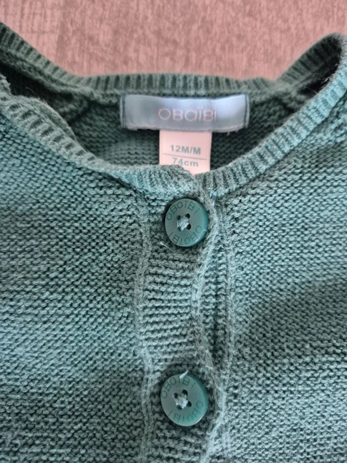 Ensemble gilet et legging 🌸 - photo numéro 4