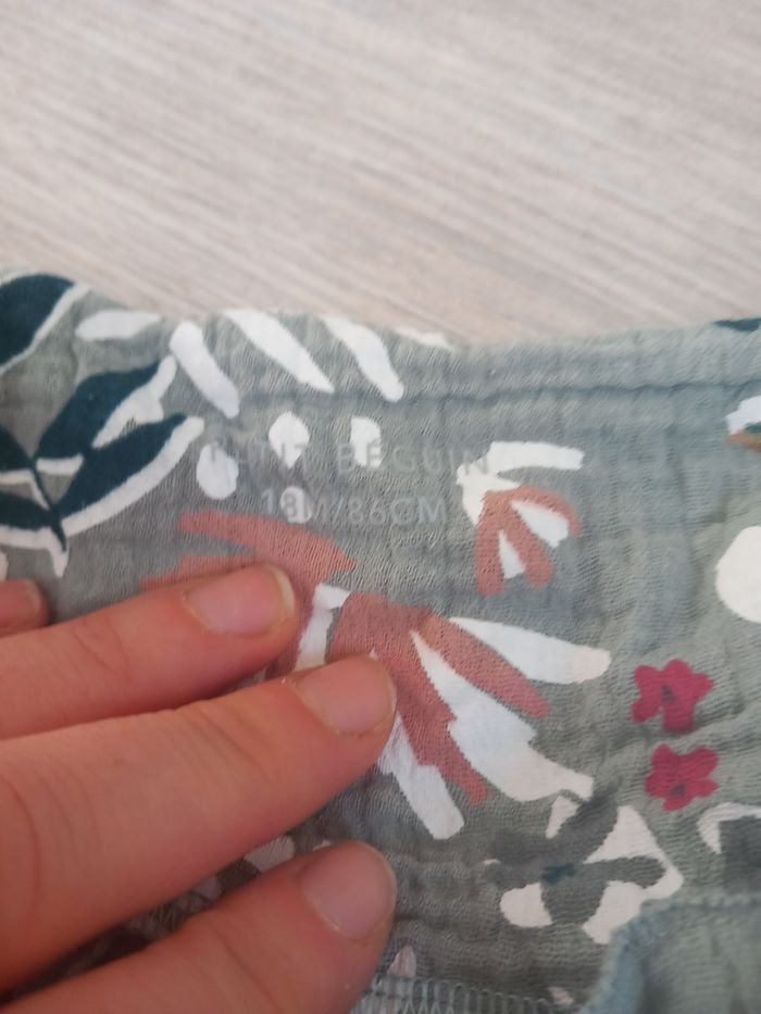 Barboteuse - photo numéro 2