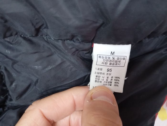 Doudoune north face très bon état serie speciale summit - photo numéro 5