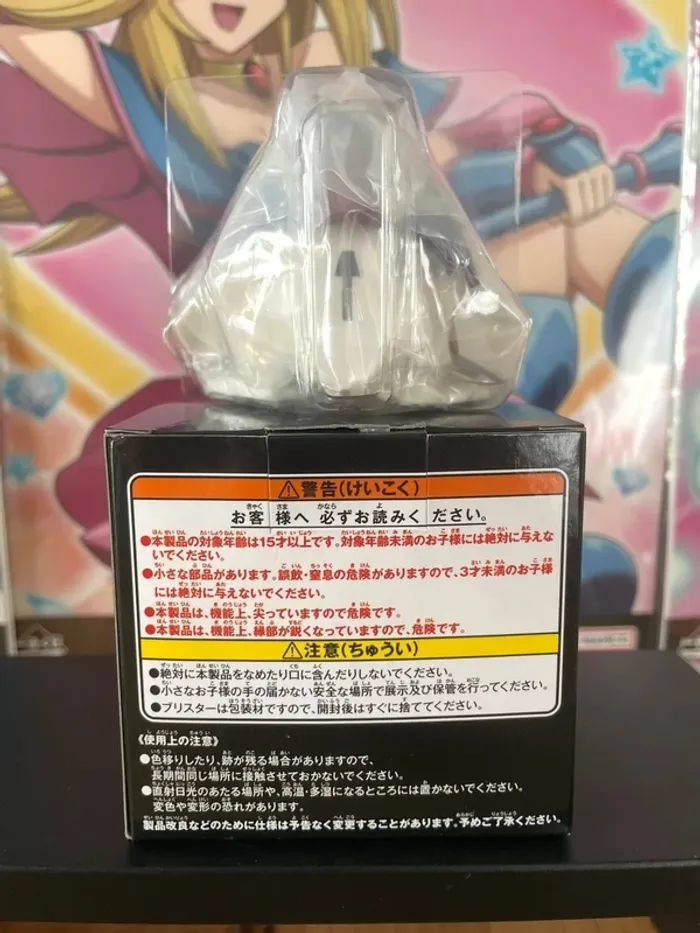 Final Fantasy VII Rebirth – Figurine Mini Cait Sith Hatsubai Kinen Kuji G Prize 5.5cm Square Enix - photo numéro 4