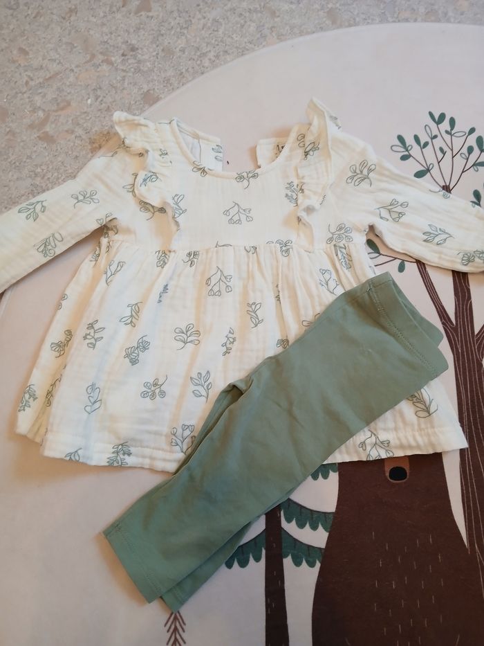 Ensemble - photo numéro 2