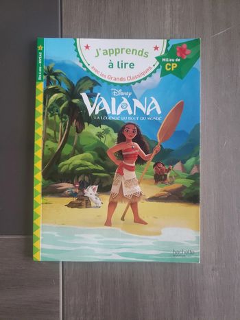 Vaina