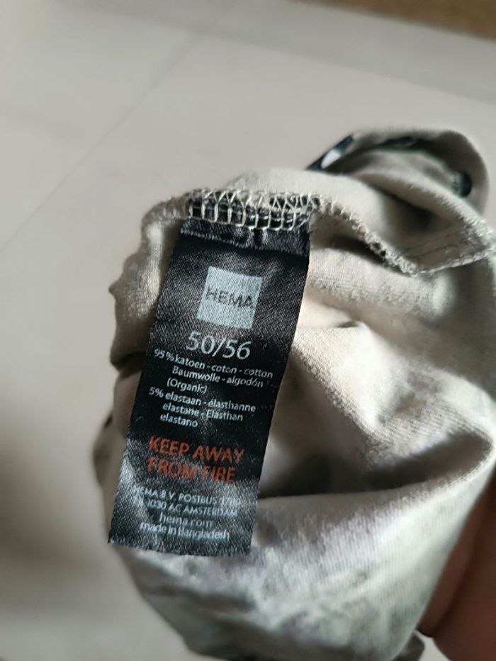 Bodie manches courtes léopard - photo numéro 2