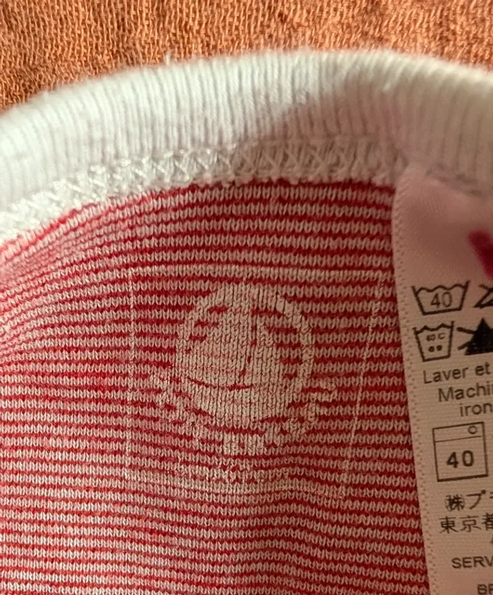 Gilet rayé petit bateau - photo numéro 2