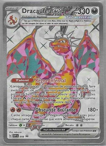 Carte Pokemon