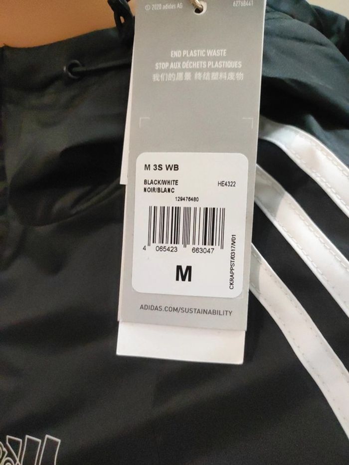 coupe vent adidas - photo numéro 7