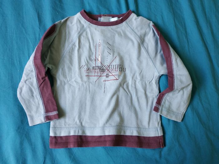 Haut Obaïbi 12 mois