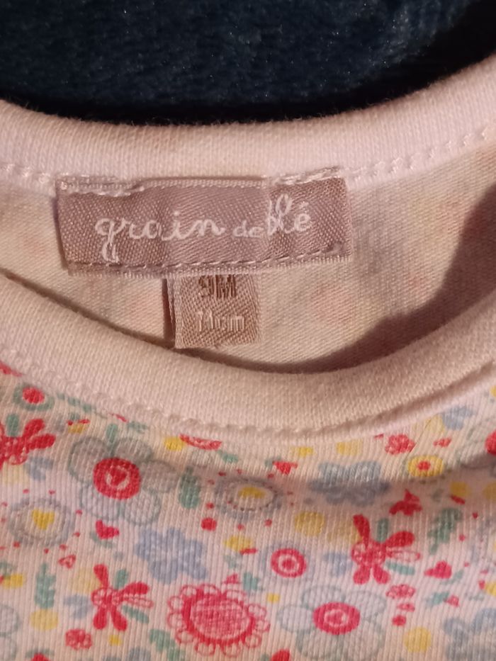 Barboteuse - photo numéro 3