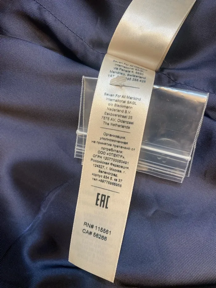 Veste blazer coton bleu indigo 7 For All Mankind taille L neuve - n17p - photo numéro 8