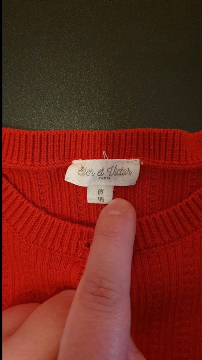 Gilet 6 ans - photo numéro 3