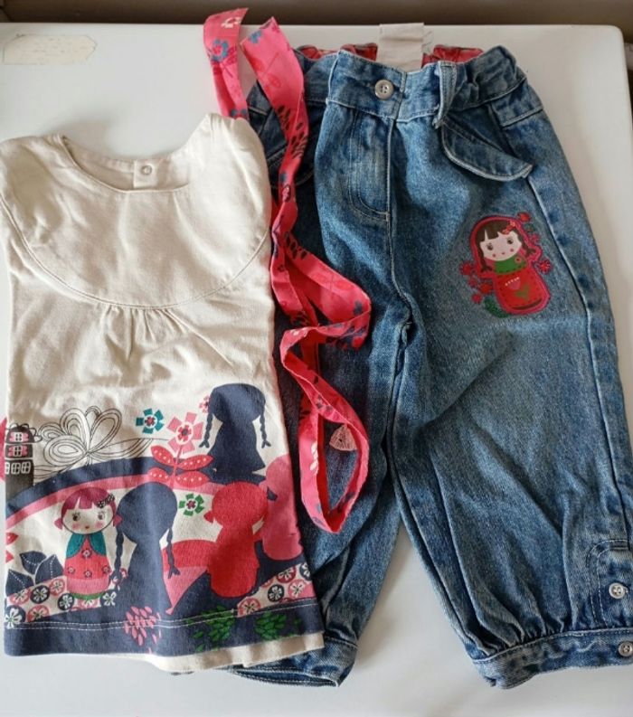 Ensemble pantacourt/pantalon jeans et tee-shirt manches . 36 mois/3 ans. Kimbaloo . Très bon état.