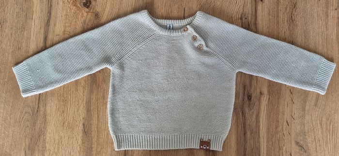 Pull npo baby beige