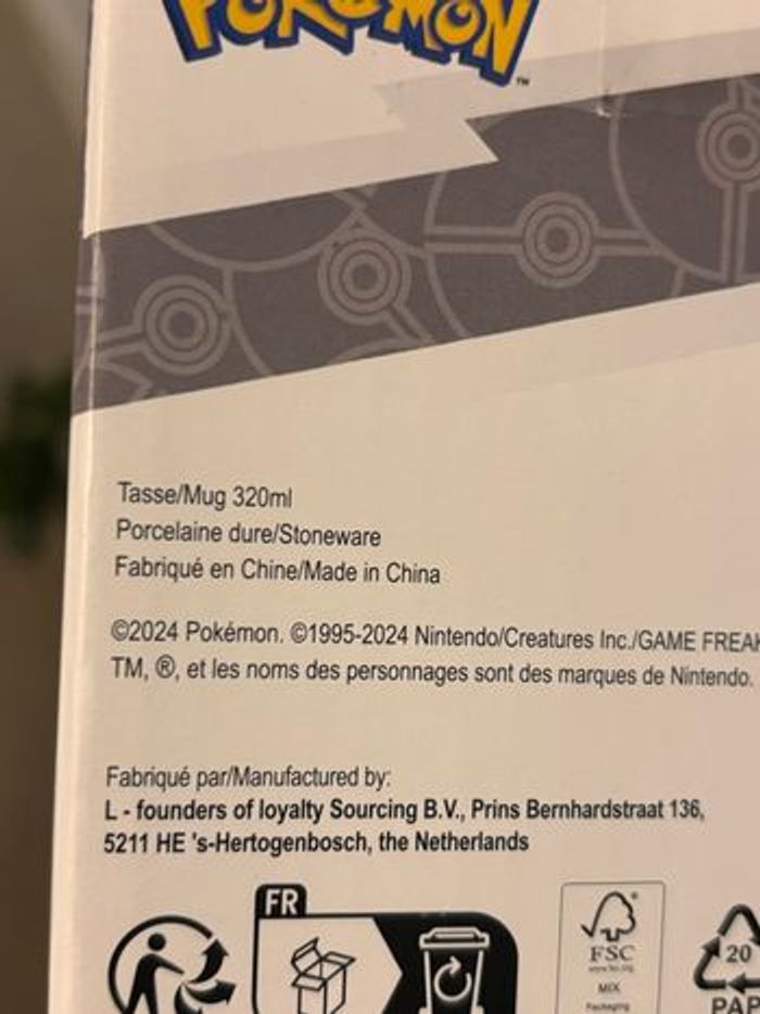 Lot de 3 tasses Pokémon - Pikachu - Carapuce - Salamèche - photo numéro 5