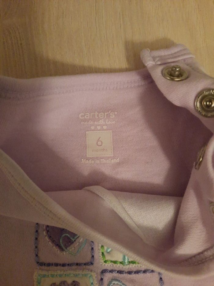 Ensemble body et pantacourt fille 6 mois - photo numéro 3