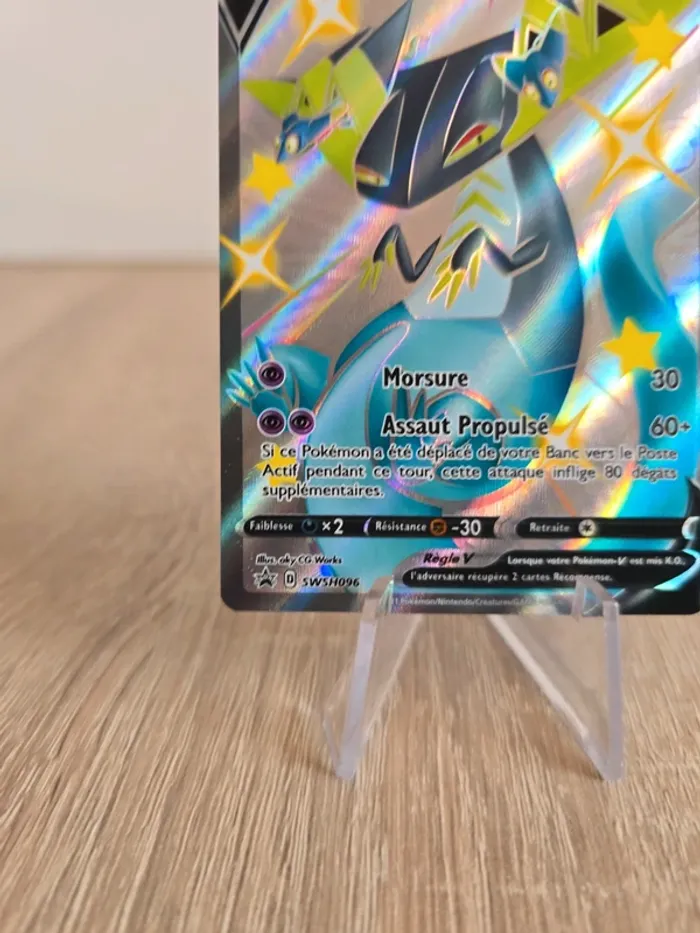 Lanssorien V SWSH096 - photo numéro 5