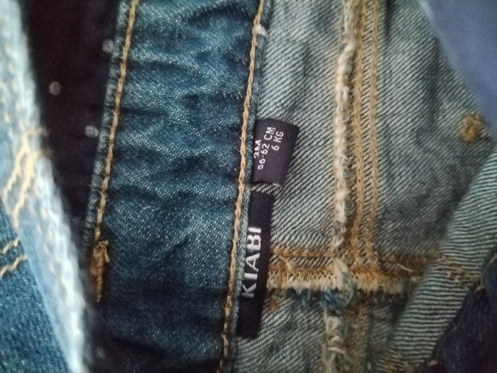 Salopette jean kiabi 3mois garçon - photo numéro 3