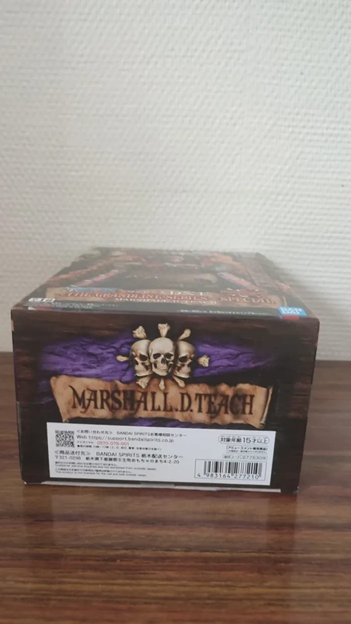 Figurine Marshall D. Teach DXF Special - photo numéro 3